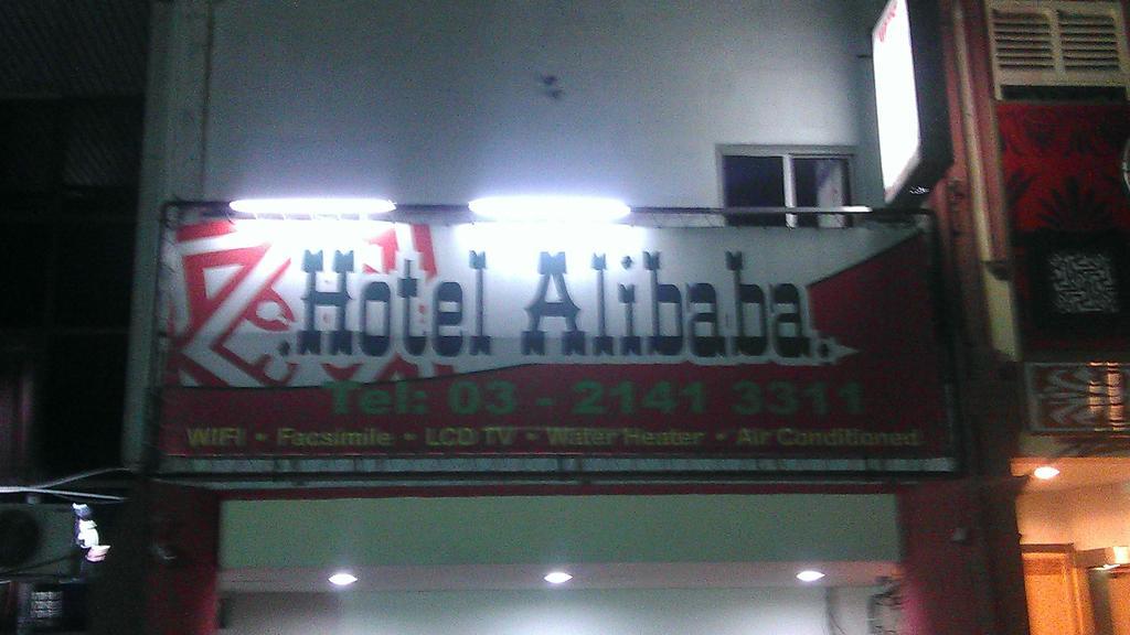 Ali Baba Hotel Куала-Лумпур Екстер'єр фото